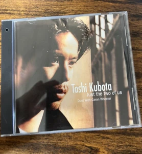 Toshi Kubota, Just the Two of Us (duet with Caron Wheeler), 5 tracks, CD (I36 - Picture 1 of 4