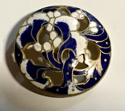 Antique French Enamel Button Champleve Cobalt Blue 1 1/8" Pierced w Shank - Image 1 of 3