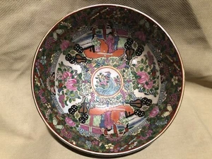 Rare Antique Chinese Bowl Marked Qianlong Decorated Inside And Outside - Picture 1 of 12
