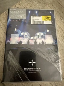 BTS - Bangtan Boys LIVE TRILOGY EPISODE III THE WINGS TOUR JAPAN Ed Blu-ray, New - Picture 1 of 7