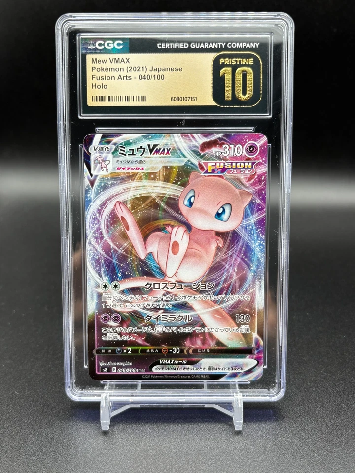 Mew VMAX s8: 040/100 Fusion Arts Japanese CGC Pristine 10 Graded Pokémon Card - Image 1 of 3