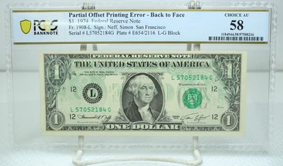 1974 $1 Partial Offset Printing Error Federal Reserve Note Fr.1908 PCGS 58 #2184 - Image 1 of 2