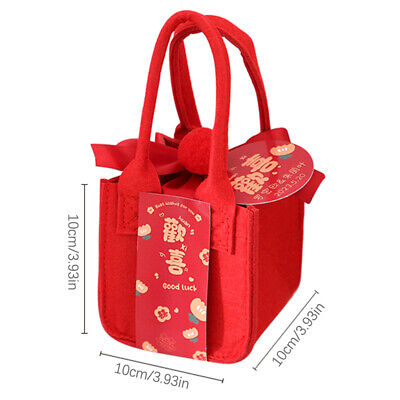 Portable Gift Box Wedding Gift For Guests Baby Shower Candy Package Felt Bag-xp • 4.19€