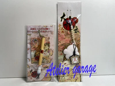 Nintendo DS Okami Den Limited Bonus Pen+Smartphone Cleaner Set Japanese CAPCOM - Image 1 of 4