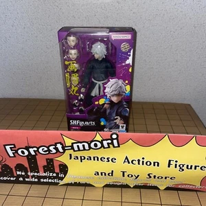 Bandai S.H.Figuarts Gabimaru Hell's Paradise: Jigokuraku Action Figure NEW - Picture 1 of 19