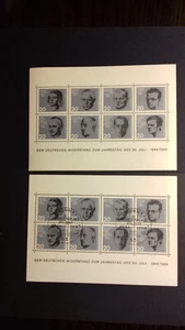 BRD Block 3  postfrisch, sowie einmal mit Ersttag Sonderstempel (447) - Picture 1 of 1