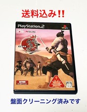 .PS2.' | '.Samurai Western.