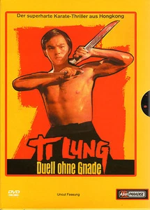 Duel of the Iron Fists , 100% uncut , new & sealed , Duell ohne Gnade , Shaolin - Picture 1 of 2