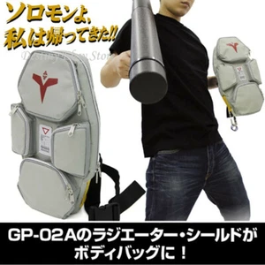 Anime Gundam GP02 Shield Bag Backpack Shoulders Bag Waist Multifunctional Bag - Picture 1 of 7