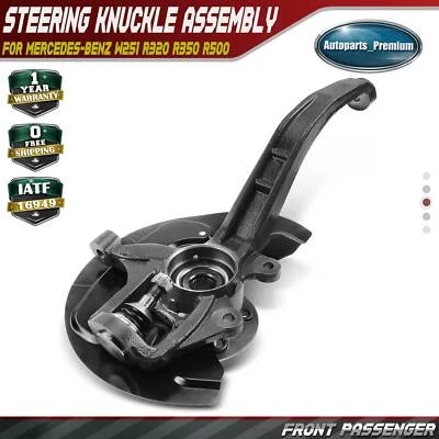 Front Right Wheel Hub Bearing Steering Knuckle Assy for Mercedes-Benz W251 06-13 - Image 1 of 4