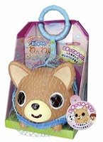 ost mimicry pet talking toy series mame shiba inu