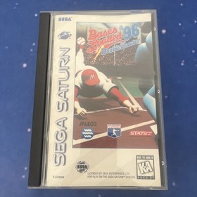Bases Loaded 96 (Sega Saturn, 1996) Complete Mint with Manual