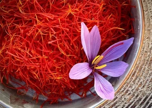 Saffron- Afghan 1gram/2g/3g/5g - Picture 1 of 3