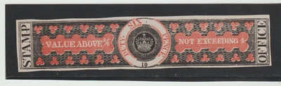Great Britain 6d Imperf Duty Revenue Stamp Reprint made in the US Printed Labels - Image 1 of 2