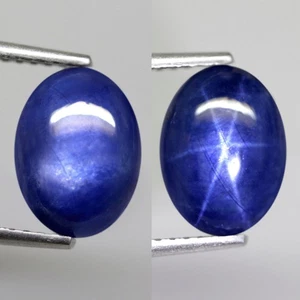 2.60Ct. Natural Star Sapphire 6 Rays Perfect Sharp! Blue Oval Cabochon Thailand - Picture 1 of 7