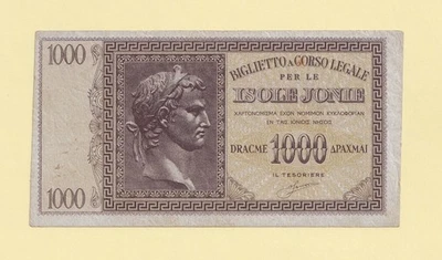 GREECE IONIAN ISLANDS 1000 DRACHMAI 1941 P-M17a VF++ BIGLIETTO A CORSO LEGALE - Image 1 of 2