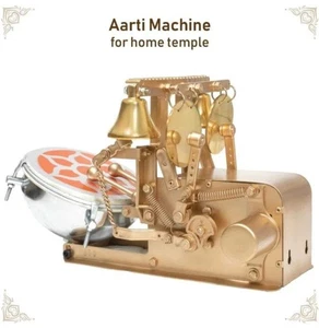 Fully Automatic Electric Mini Aarti Machine with Nagara, 2 Bells &Jalar For Home - Picture 1 of 8
