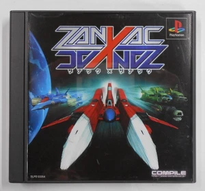 Zanac x Zanac Sony PlayStation PS1 Action Shooting Selten Spiel Aus - Bild 1 von 4