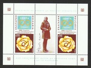 BULGARIA 2019 CENTENARY OF ZONTA INT'L SOUVENIR SHEET OF 2 STAMPS IN MINT MNH