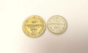 RUSSIAN EMPIRE 1901 SILVER 5 - 10 kopeks - Picture 1 of 2