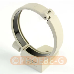 DSLRKIT Tripod Mount Collar Ring B (W) for Canon EF 100-400mm f/4.5-5.6L IS USM - Picture 1 of 3