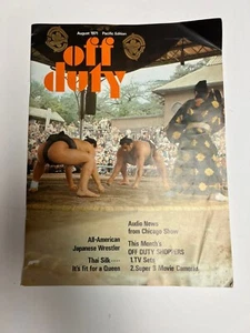 Rare Off Duty Magazine August 1971 Takamiyama Daigorō Feature Sumo Jesse Kuhaulu - Picture 1 of 4