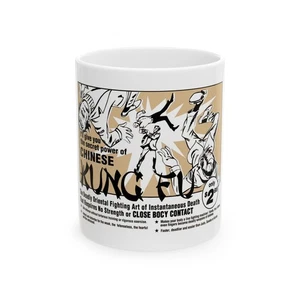 Kung Fu Training Ceramic 11oz Mug, Martial Arts Coffee Cup, Comic Book Style - Picture 1 of 11