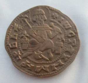 Iwan Stracimir Plakette Schreibtisch Medaille Bulgarien Vidin - Bild 1 von 5