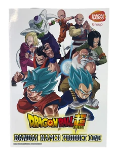 Dragon Ball Super Bandai Namco Product Line Promo Brochure 2017 Anime DBZ 2832 - Picture 1 of 3