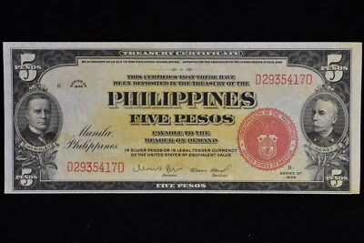 1936 PHILIPPINES 5 PESOS ✪ UNCIRCULATED ✪ UNC CU NOTE 5P RED SEAL ◢TRUSTED◣ - Image 1 of 2