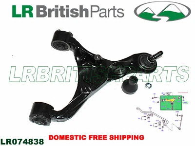 LAND ROVER BRAZO DE CONTROL SUPERIOR DELANTERO RANGE ROVER SPORT 05-09 LH NUEVO LR074838 Foto 1 de 4