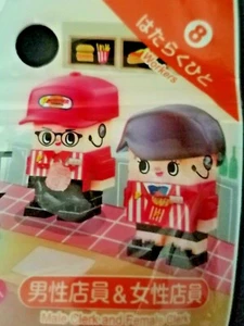 DAISO NEW MINI PETIT BLOCK MALE AND FEMALE SHOP STAFF JAPAN QUALITY - Picture 1 of 2