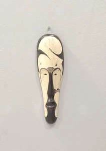 African Fang Tribe Passport Mask Gabon - Picture 1 of 2