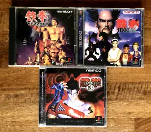 Bundle TEKKEN 1, 2, 3 - PlayStation PS1 NTSC-J Japan Namco ** con manuali ** - Foto 1 di 17