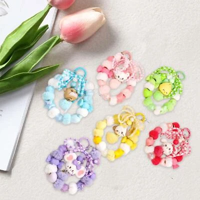 Niedlicher Schlüsselanhänger mit Tiermotiv, Plüschbälle, Geschenk, schöner - Bild 1 von 4