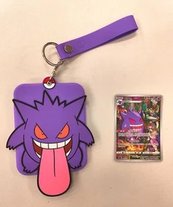 Pokemon S-Chinese Gengar Set Card Showcase Unboxed from gift box - Picture 1 of 3