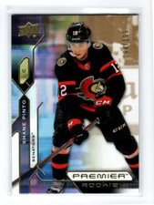 2021-22 Upper Deck Premier Gold #119 Shane Pinto /199