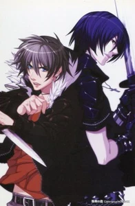 postcard Togainu no Chi anime Akira shiki Yaoi BL - Picture 1 of 2