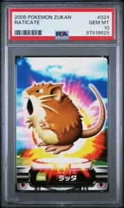 PSA 10 GEM MINT Raticate #024 Carddass Zukan Advanced Gen. Bandai Pokémon POP 1 - Picture 1 of 4