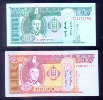 Mongolia 10, 20 Tugrik 2002  P62b,63b   UNC - Image 1 of 2
