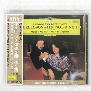 MISCHA MAISKY BEETHOVEN CELLOSON POLYGRAM POCG50062 JAPAN OBI 1CD - Picture 1 of 1