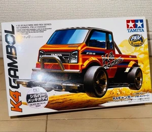 Rare Mini 4Wd K Gambol Silver Plated Body K4 Fm-A Japan - Picture 1 of 2