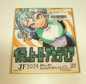 My Hero Academia Autograph Shikishi Nejire Hado Nejirechan - Picture 1 of 2