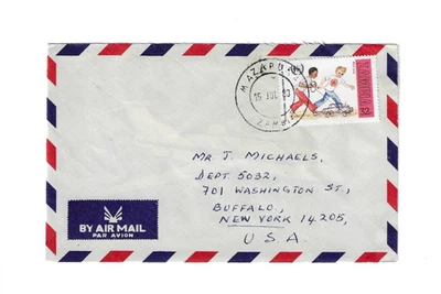 ZAMBIA 1980 Cover sent from Mazaruka to U.S. - Изображение 1 из 2