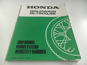 Manual de Taller / Anexo Gl 1500 / Se - (N) (1991) (SC22) - Imagen 1 de 1