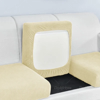 Fundas de cojín de sofá individuales elásticas de jacquard para asiento de sofá extraíbles Foto 1 de 4