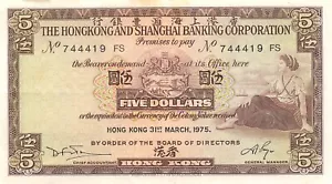 Hong Kong $5 31.3.1975 Series FS Circulated Banknote GFL - Picture 1 of 2