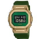 Casio G-Shock GM-5600CL-3ER Limited Edition Emerald Gold Watch