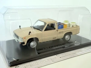 Toyota Hilux (1982) 1/43 modelo diecast - coches comerciales Hachette Japón (91) - Imagen 1 de 11
