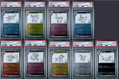 PSA 10 PSA 9 Yu Nagaba Eevee Evolution Certificado Secuencial Juego Completo SV-P -9 Losas Foto 1 de 4